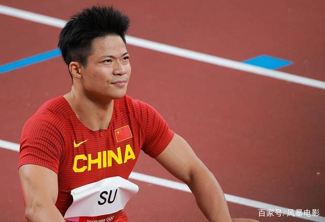 苏炳添9秒83,伟大!