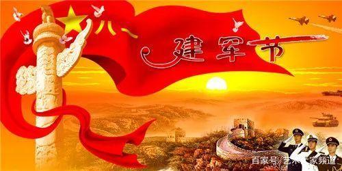 「八一·书画同行」2021杰出书画家谢国安