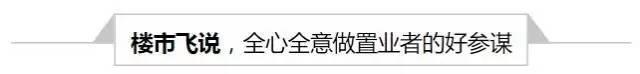 确诊数连续2天下降!今天起南京部分区域疫情风险等级再调整……