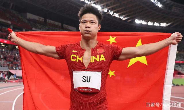 谢谢你,苏炳添!1小时内2次破十,9秒83辉煌印记,你值得世界第6