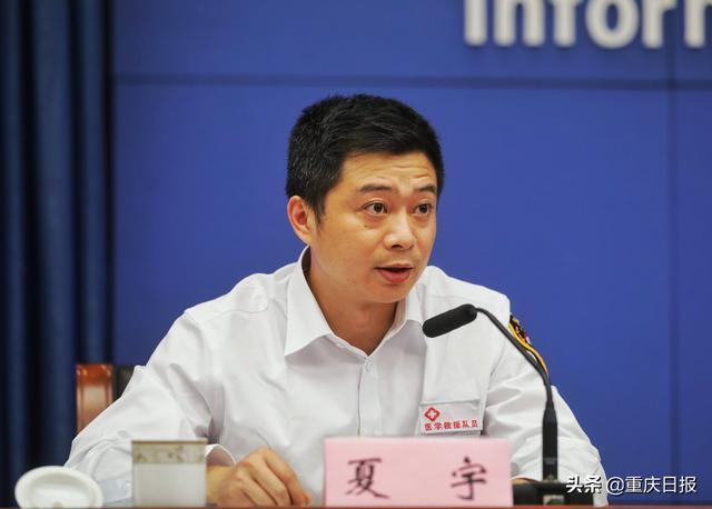 江津2例患者感染毒株为德尔塔变异毒株 与南京本轮疫情病毒基因...