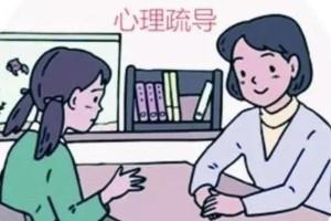 江东时评|以援助“热线”筑牢心理“防线”