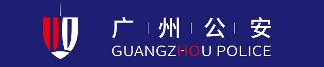 从橄榄绿到警服蓝丨林刚军:脱下军装从站岗巡逻做起,牢记使命踏实...