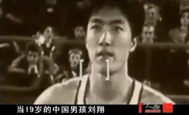 苏炳添赛后感谢“领路人”刘翔:13年了,我们都欠他一声“谢谢”