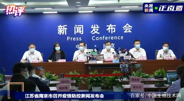 央视热评:守好“国门”,守好疫情防控的第一道防线