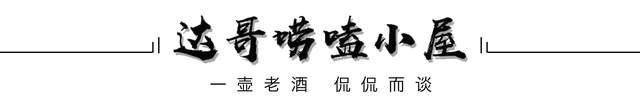 把吴亦凡送进监狱的不是都美竹,谁才是幕后真正推手?
