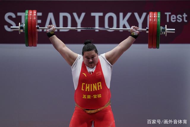东京奥运会8月2日看点:李雯雯大战变性选手 国羽男单女双冲金