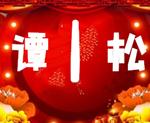 中国女篮战胜强敌澳大利亚,中国男女篮差距在哪里?