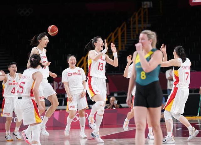 东京奥运会|中国女篮76:74力克澳大利亚