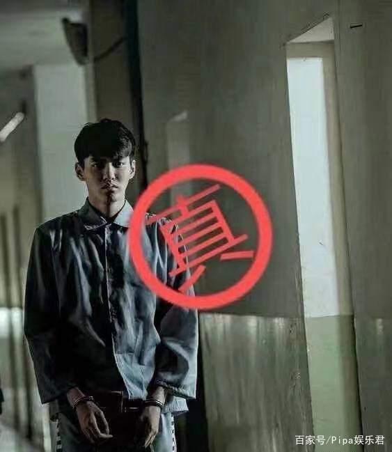 吴亦凡账号被封,工作室账号也被注销,这次算是真凉了