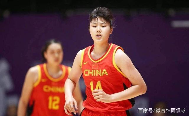 东京奥运会 中国女篮9年来 首次击败澳大利亚 成功闯入8强!