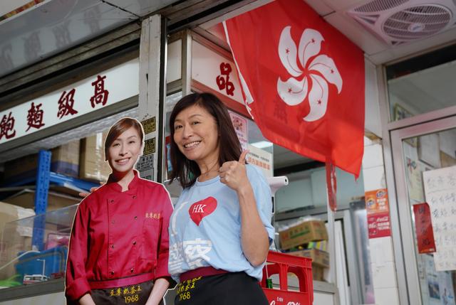 撑警女老板李凯瑚:我为什么想做警嫂