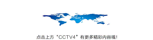 苏炳添,创造新的亚洲纪录