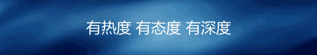 最新!新增本土确诊病例53例,疫情传播链不断延长,未来态势如何?