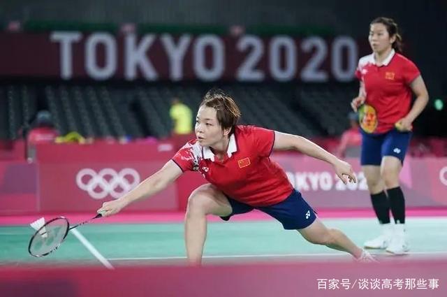 东京奥运会今天(8月2日)将产生20枚金牌,我国将有8个夺金比赛