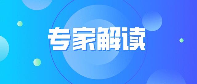 专家解答:疫苗对“德尔塔”还有防护效果吗?