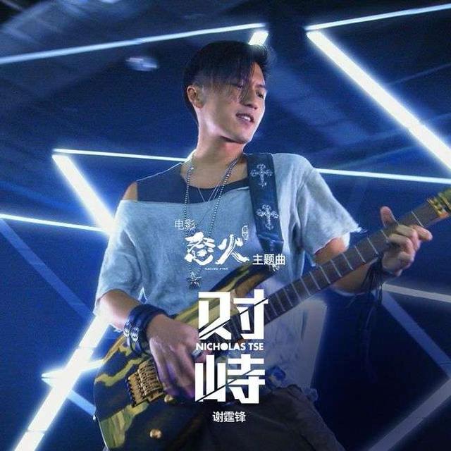 港片未亡!《怒火·重案》票房破亿,据说这是一部很好哭的警匪片