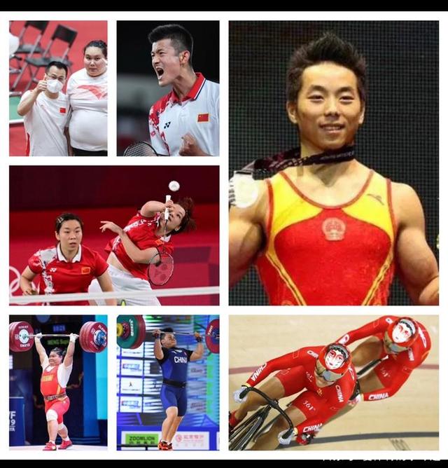 2日:自行车盼卫冕!羽毛球争两金!举重两人目标破纪录!