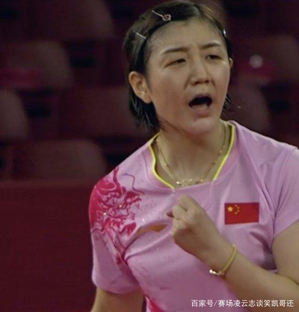 东京奥运女乒决赛陈梦为什么会赢孙颖莎?