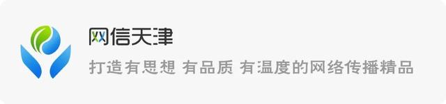 今日斩获4金!