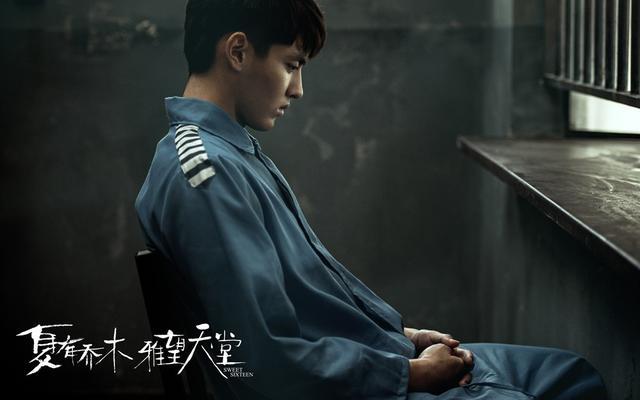 因涉嫌强奸罪 吴亦凡被警方刑事拘留