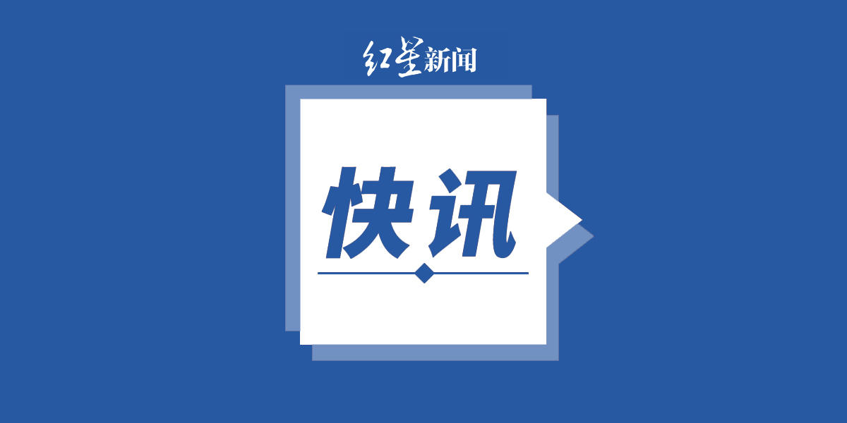 云南昨日新增1例本土确诊病例 在陇川管控区隔离人员检测中发现