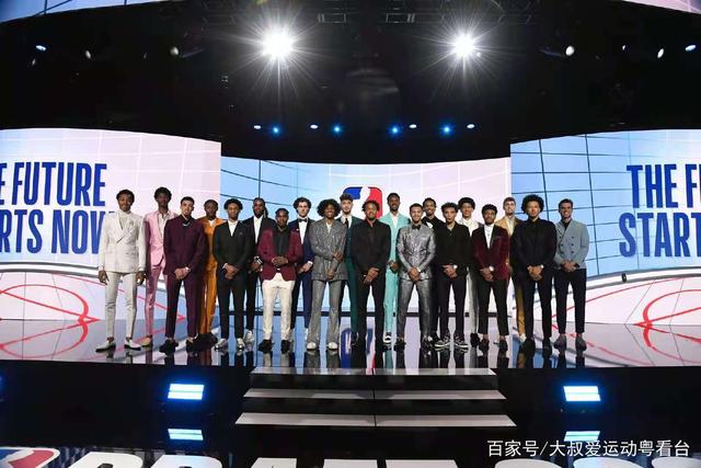 2021NBA选秀:状元出炉,活塞在首轮第一顺位选中凯德-坎宁安