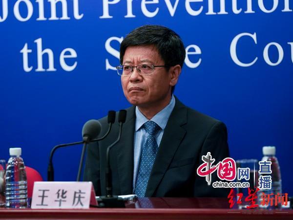 中疾控免疫规划首席专家:目前仍不建议混合接种不同技术路线的新冠...