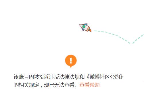 剖析吴亦凡背后四个关键词,酒局,网红,舆论和资本