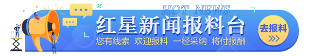 刚刚,尘封26年的女子三级跳远世界纪录被打破!