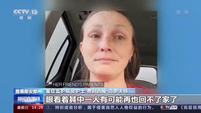 美疾控中心:德尔塔可1传9!研究称未来或出现更致命新冠变异株
