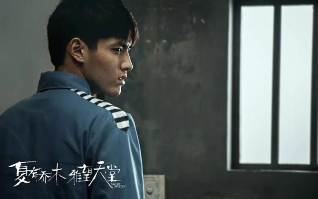 封杀!在吴亦凡事件中造谣、诱导集资、恶意洗地的账号……微博...