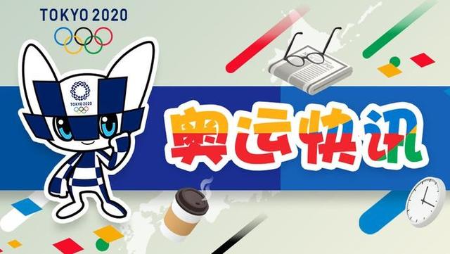 奥运会百米飞人大战,意大利选手雅各布斯夺得金牌,苏炳添无缘奖牌