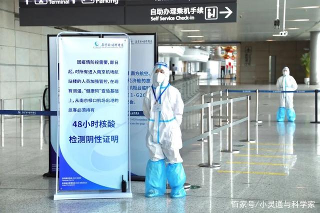 我帮南京喊个冤,群嘲落水狗也要讲武德嘛