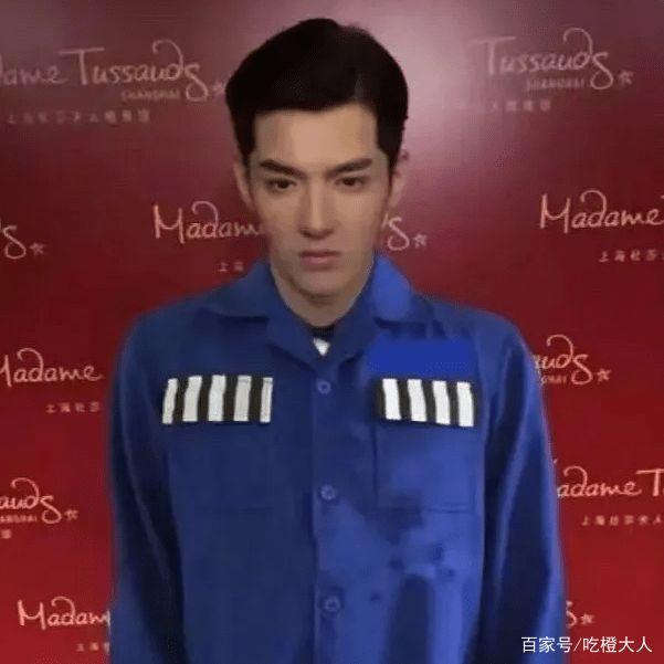 夺笋呢,蜡像馆为吴亦凡穿上囚服,苏芒、马薇薇、六六等人被禁言