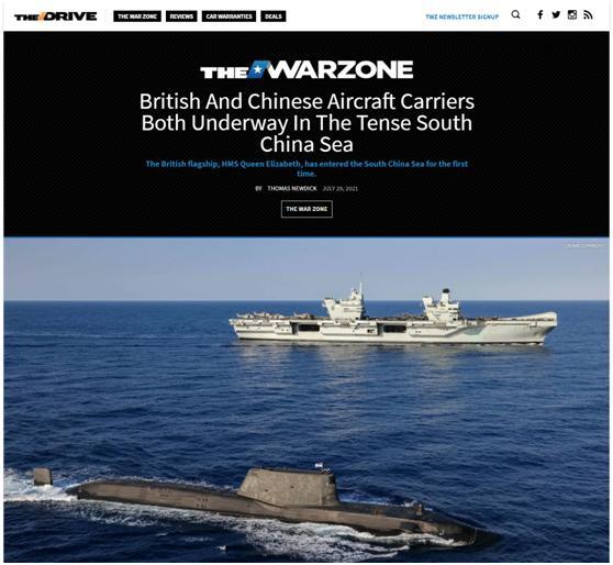 英国航母进入南海,美媒炒作“中英航母都在南海”