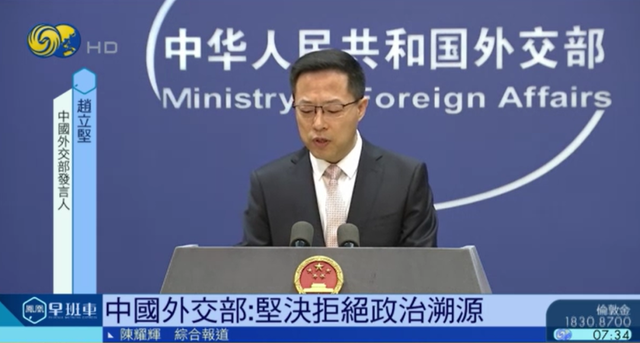 病毒溯源政治化背后:美媒曝欧洲早期新冠病毒来自德特里克堡