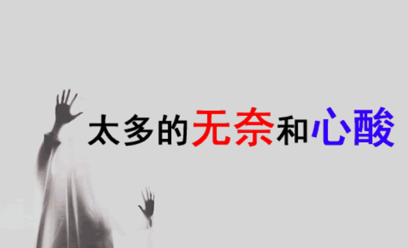 疫情反扑,旅游业或将损失万亿,五百万从业者人心惶惶