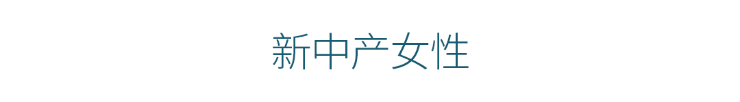 吴亦凡涉嫌强奸罪被刑拘,是所有女孩的功劳