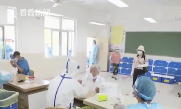 南京即将启动第四轮部分区域核酸检测