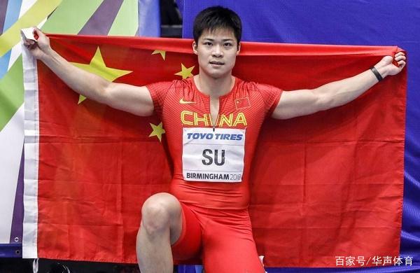 苏炳添一战“封神”成为国人骄傲!中国体育成功登上奥运百米决赛