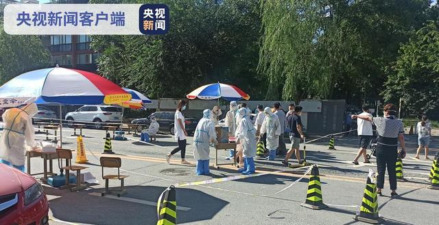 北京房山:封控病例居住小区和周边功能单位