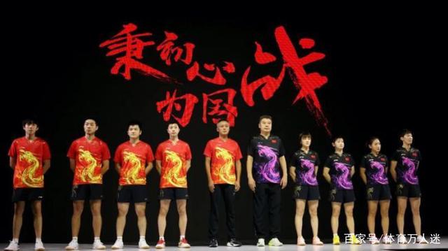 中国乒乓球强到什么地步?中国8强选手在欧洲神一般的存在!