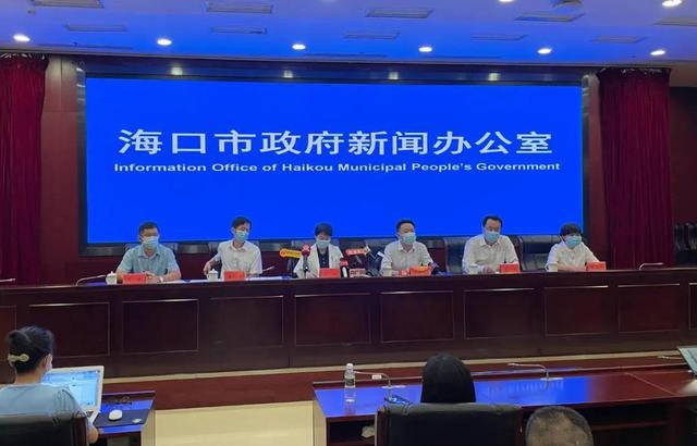 海口确诊病例所居住小区139人及其5位密接家属核酸检测结果均为阴性!