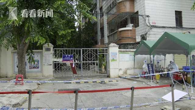 海南海口南宝花园139名居民首次检测结果阴性