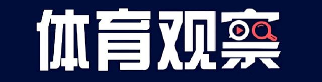 东京奥运会8月2日看点 举重项目收官之战 谌龙男单冠军发起冲击