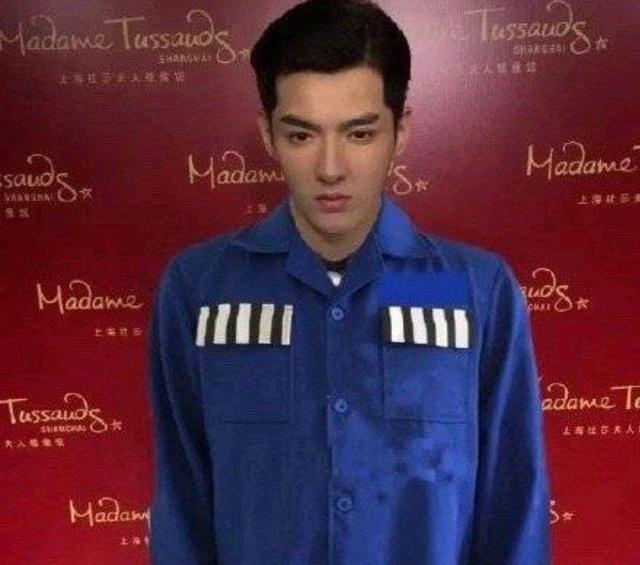 全平台封禁吴亦凡账号