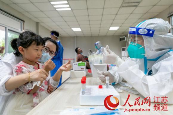 园企一心共筑防疫墙 南京经开区这样应对防疫“大考”