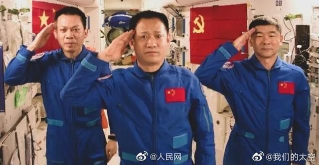 3名航天员在太空过八一 23年奋斗韶华不负