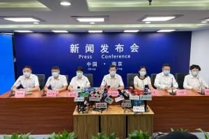 南京暂停所有门诊?南京市卫健委:不是!除通告特别指明科室外,其他...